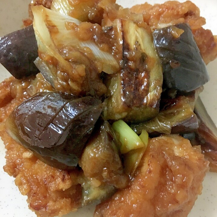 鶏からあげとナスネギの揚げびたし風